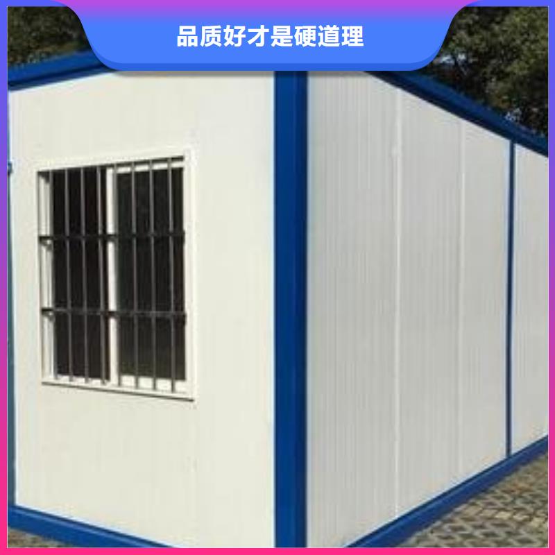 折叠房屋智能电动手摇密集架现货充足