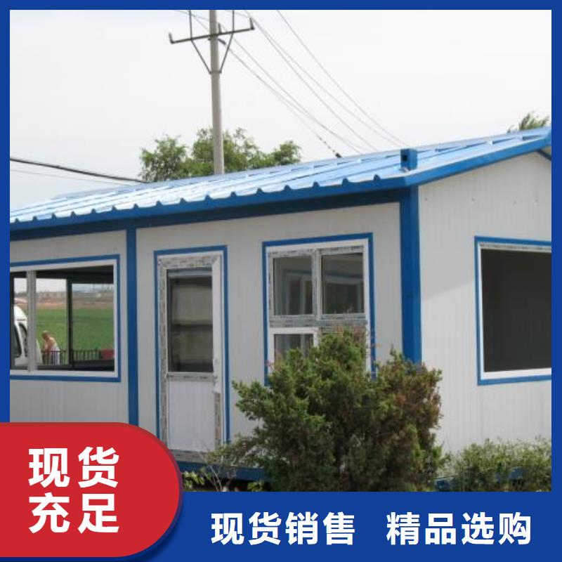 折叠房屋移动密集柜密集架品质过硬