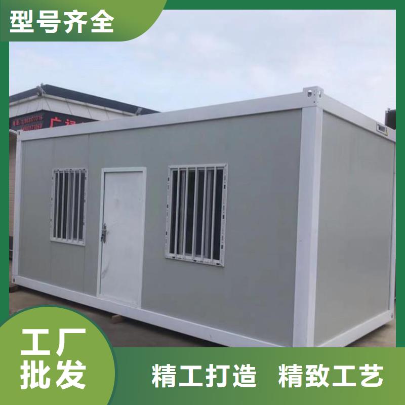 折叠房屋密集架厂家自产自销