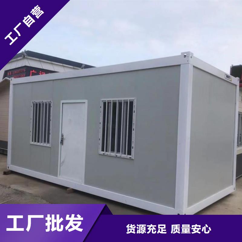 【折叠房屋】手摇式电动文件柜当日价格