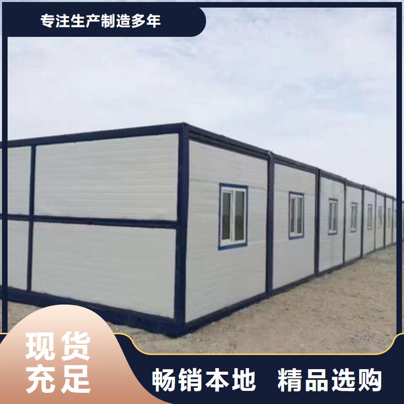 折叠房屋档案柜厂家质检合格发货
