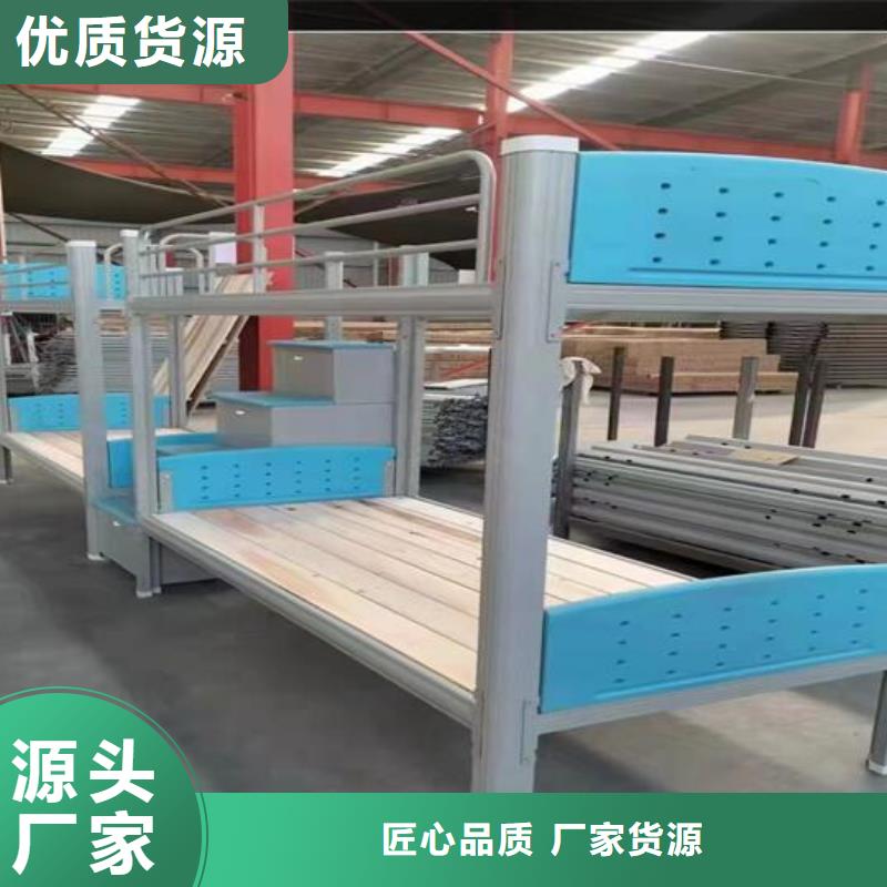 【上下床学校高低床价格准时交付】