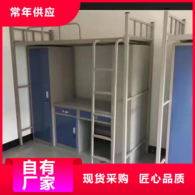 上下床档案架大库存无缺货危机