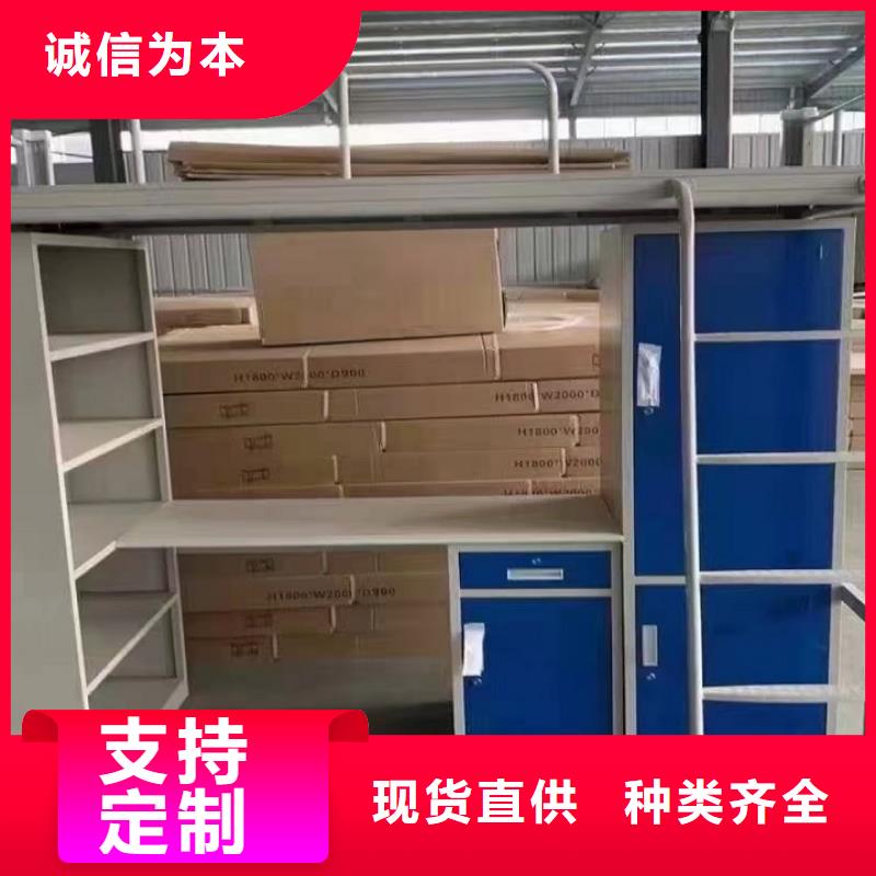上下床,密集架维修质量可靠