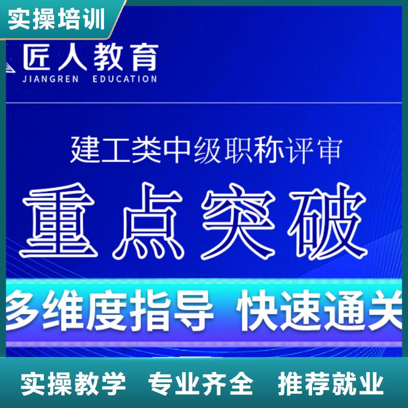 成人教育加盟_党建培训机构手把手教学