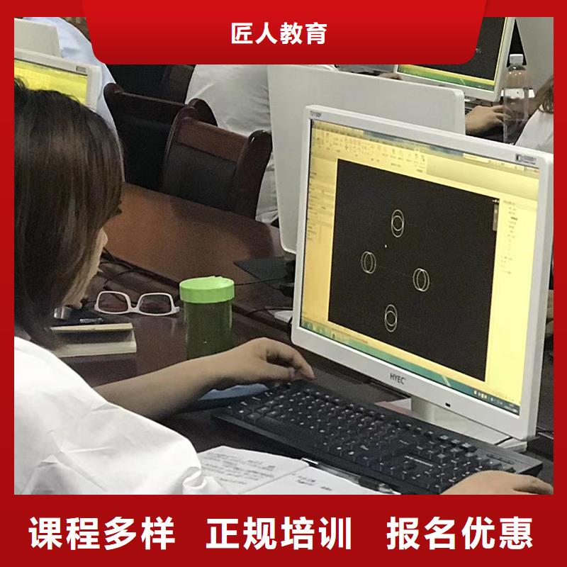 中级职称二级消防工程师手把手教学