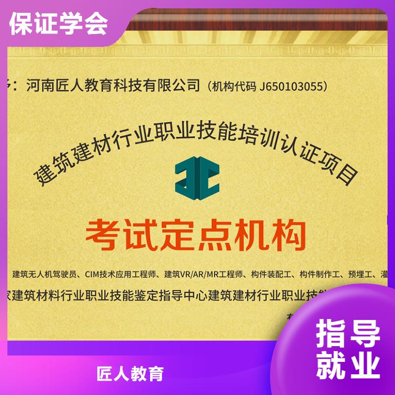 中级职称_初级经济师课程多样