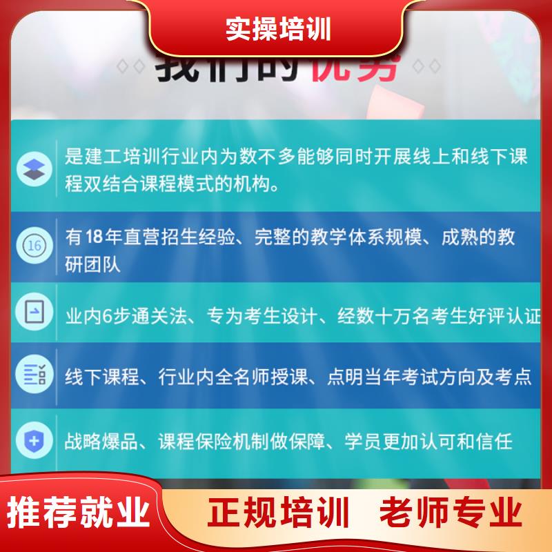 中级职称三类人员实操培训