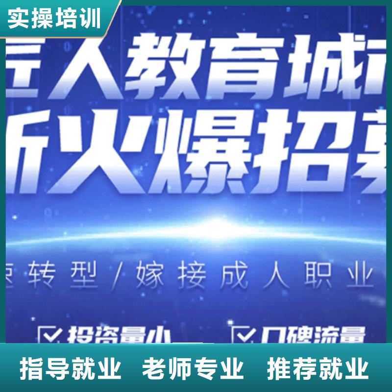 经济师一级建造师考证学真技术