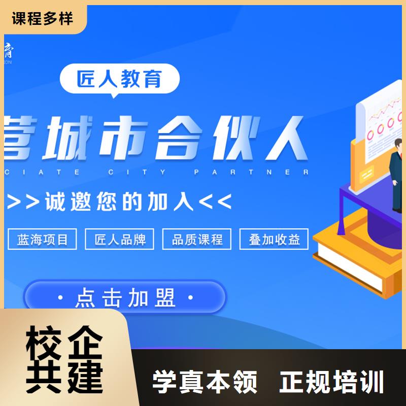 经济师,市政一级建造师报考正规培训