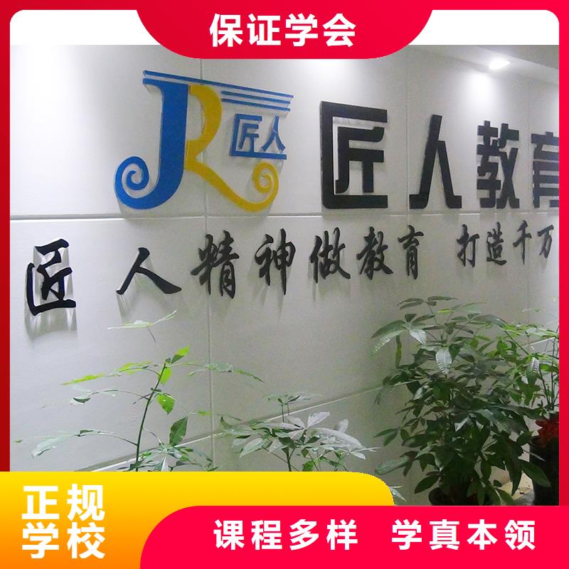 经济师二级建造师考证保证学会