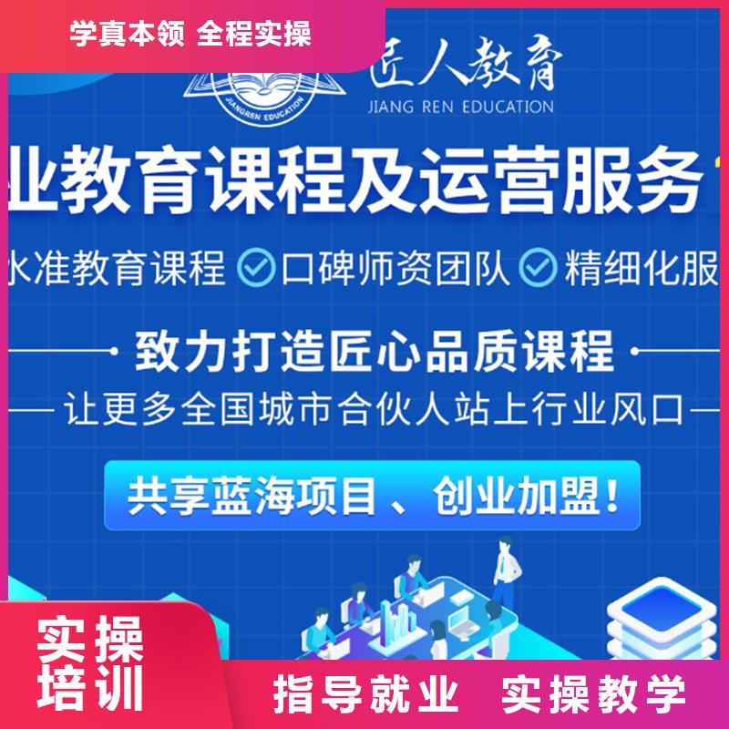 经济师【二级建造师】报名优惠