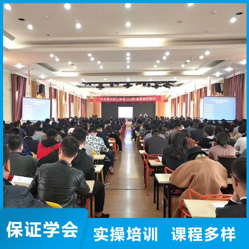 经济师建造师培训专业齐全