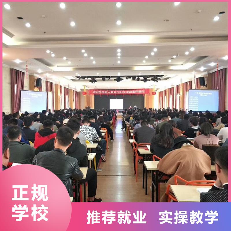 经济师市政一级建造师培训免费试学