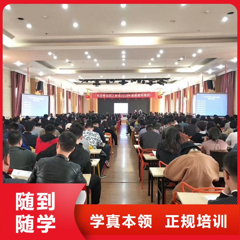 经济师二级消防工程师老师专业