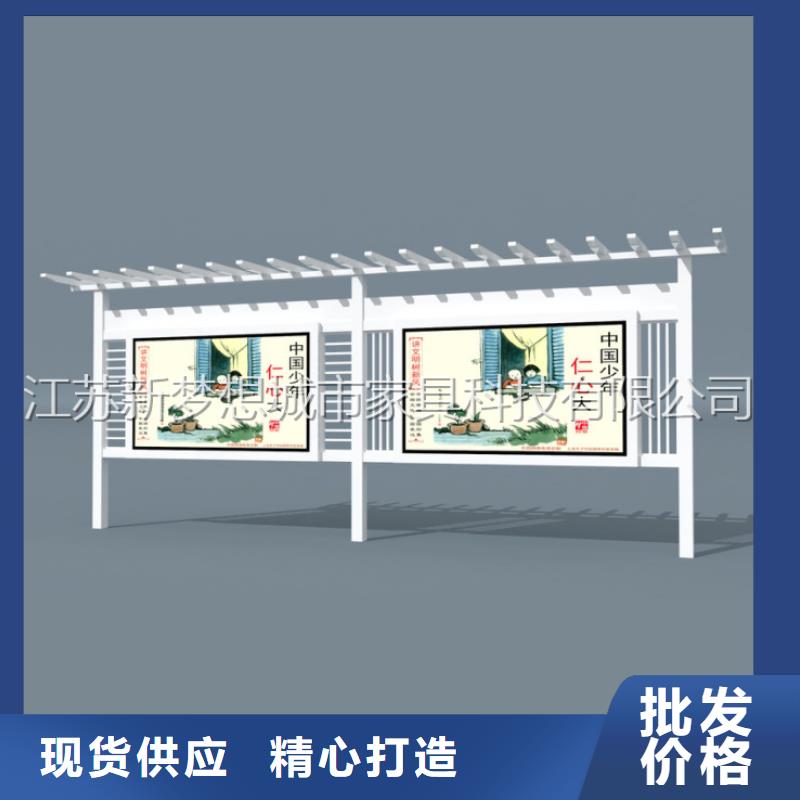 开阳|修文|铜仁|毕节|黔西南|六盘水|黔南【宣传栏】,ATM防护舱质量看得见常年供应