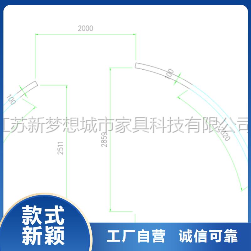 【宣传栏】_价值观广告牌每个细节都严格把关