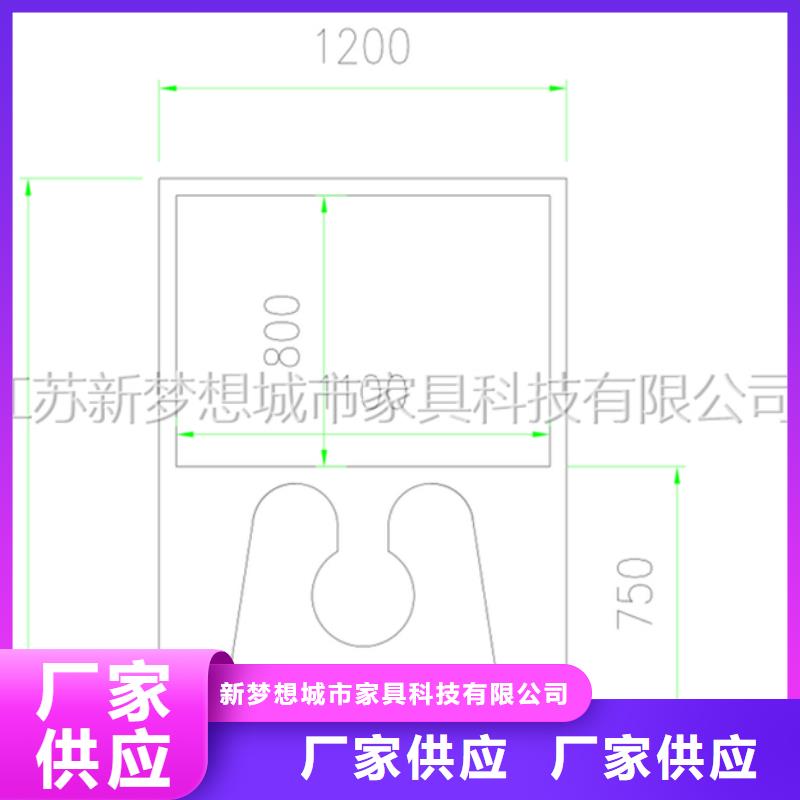 宣传栏社区垃圾分类亭专业生产设备