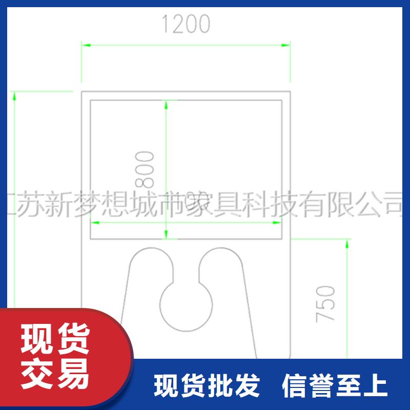 宣传栏垃圾分类亭厂家实力大