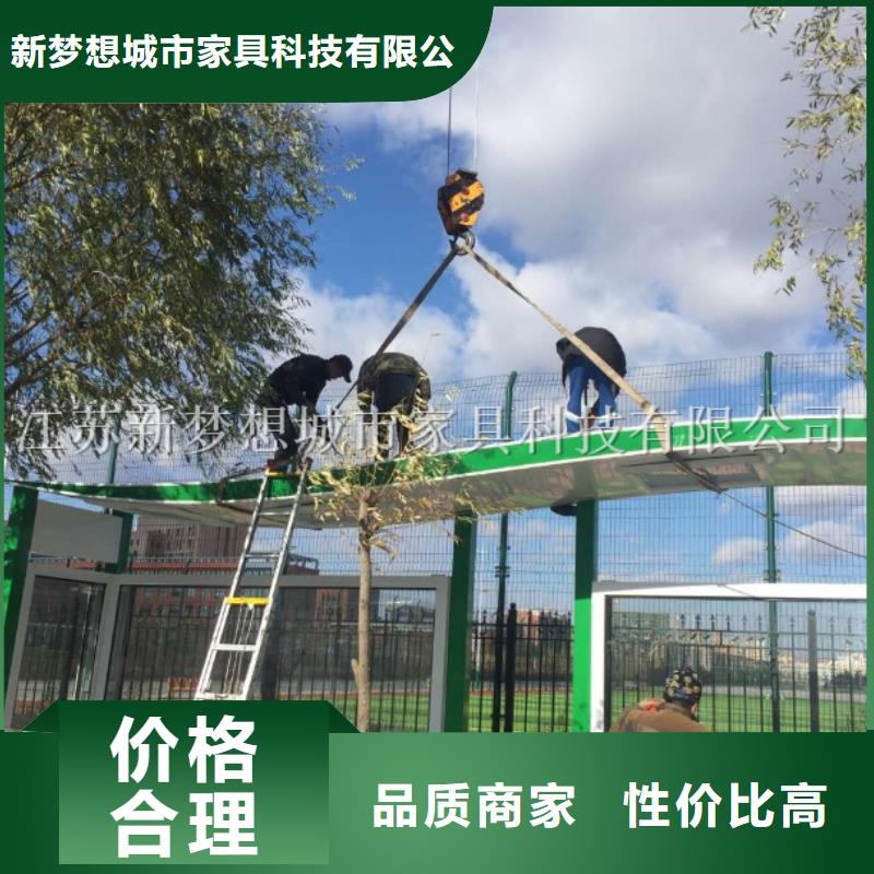 【宣传栏】,社区阅报栏热销产品