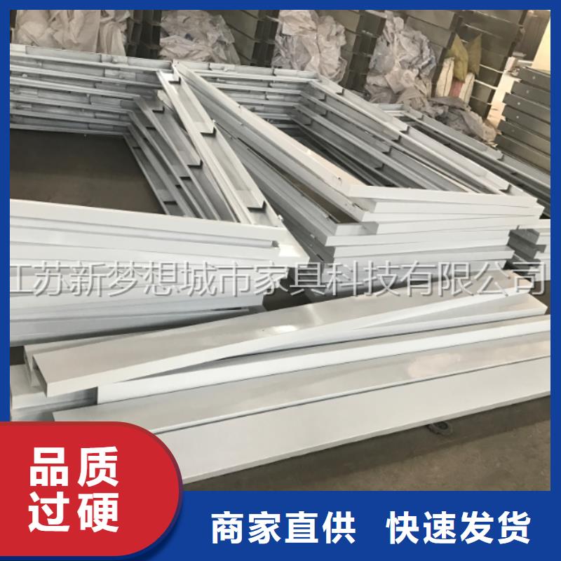 宣传栏-四分类垃圾箱一站式采购