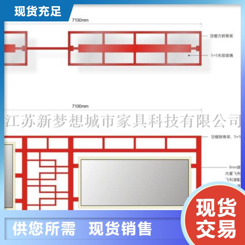 【宣传栏】,ATM防护舱长期供应