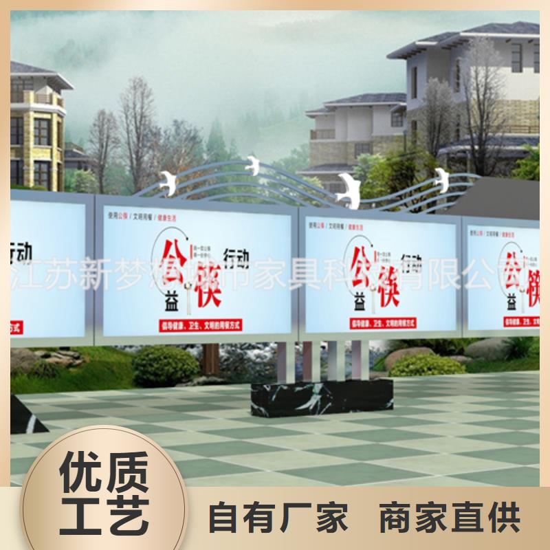 宣传栏指路牌从源头保证品质