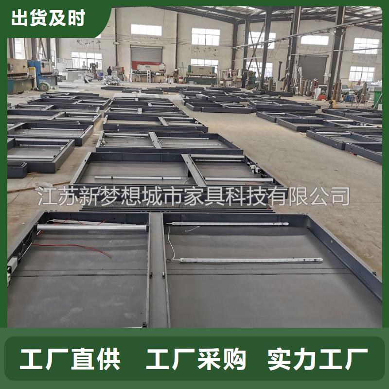 【滚动灯箱-宣传栏实体厂家支持定制】-新梦想城市家具科技(黑龙江省分公司)
