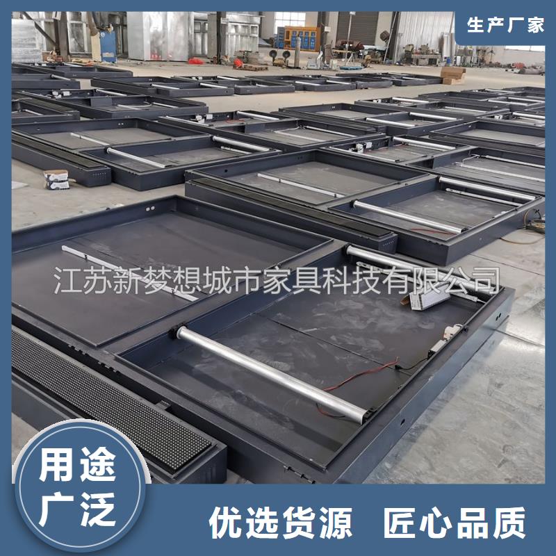 滚动灯箱,小区垃圾分类房快速物流发货