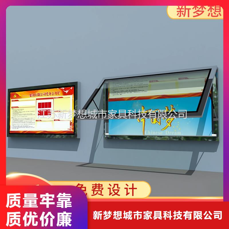 滚动灯箱-户外精神堡垒优选厂商