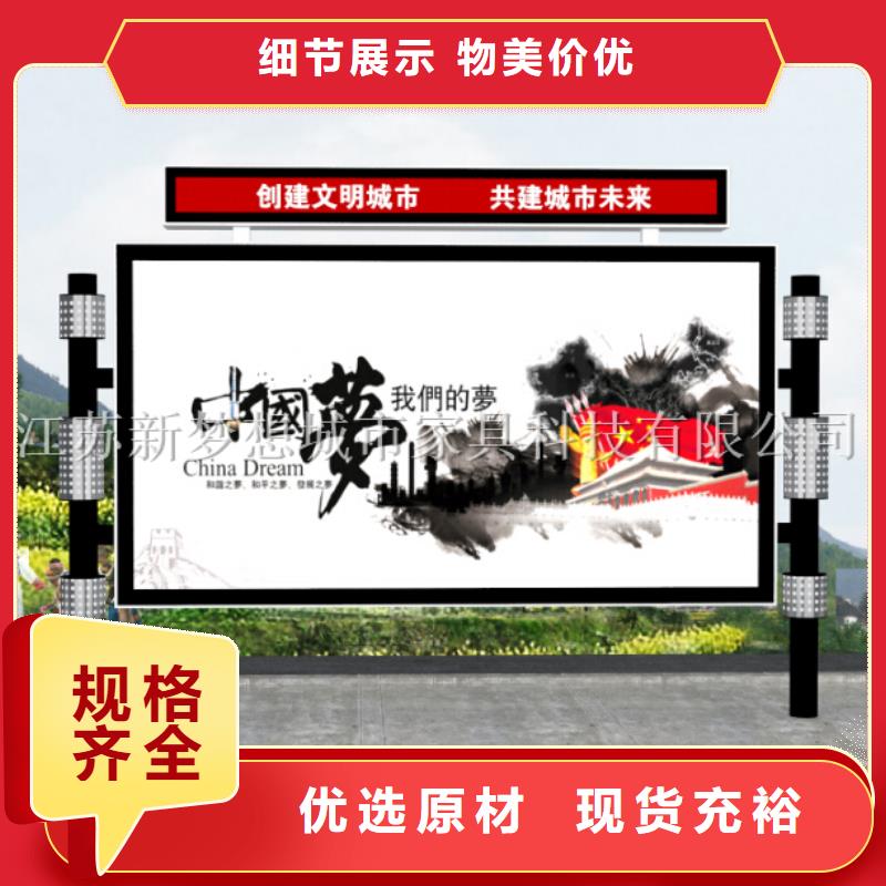 滚动灯箱,精神堡垒产地源头好货