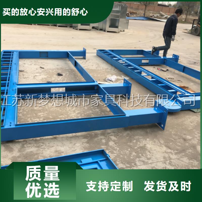 【滚动灯箱-宣传栏实体厂家支持定制】-新梦想城市家具科技(黑龙江省分公司)