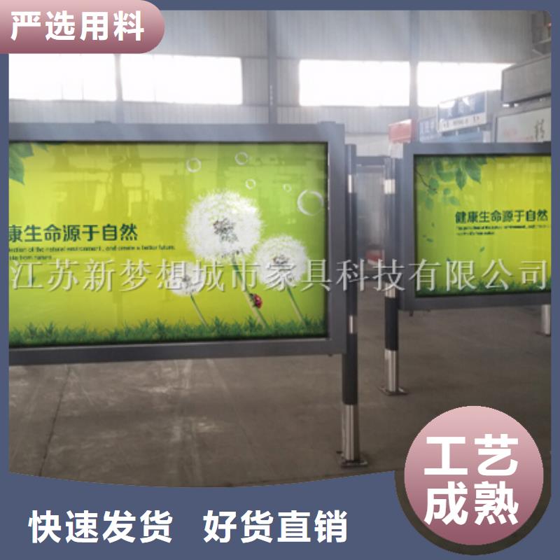 滚动灯箱岗亭用的放心