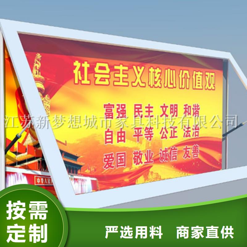 滚动灯箱有口皆碑