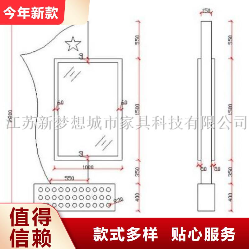 滚动灯箱,【城市候车亭】订购