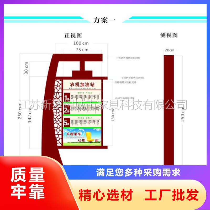 滚动灯箱铝合金宣传栏厂家经验丰富