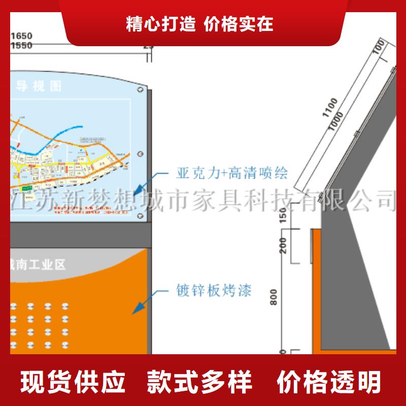 滚动灯箱路名牌真诚合作