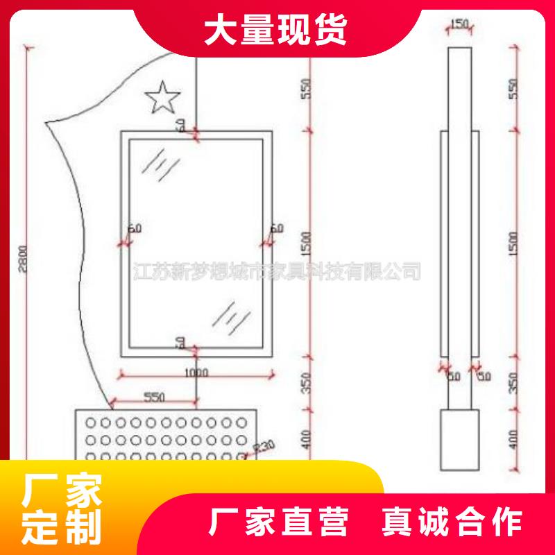 【滚动灯箱】_宣传栏多年经验值得信赖