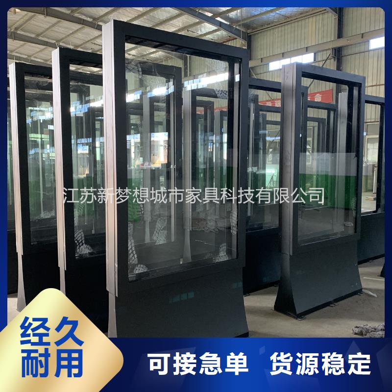 滚动灯箱有口皆碑