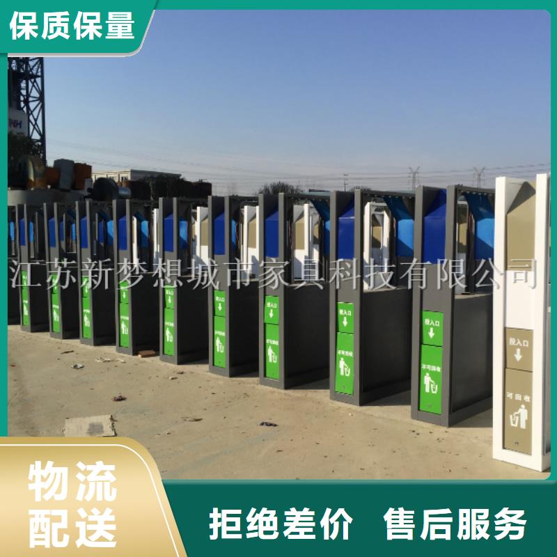 广告垃圾箱仿古候车亭合作共赢