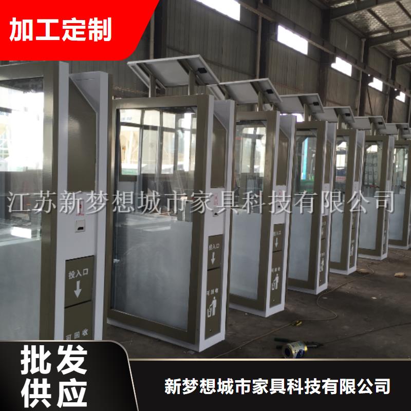广告垃圾箱-路灯箱商家直供