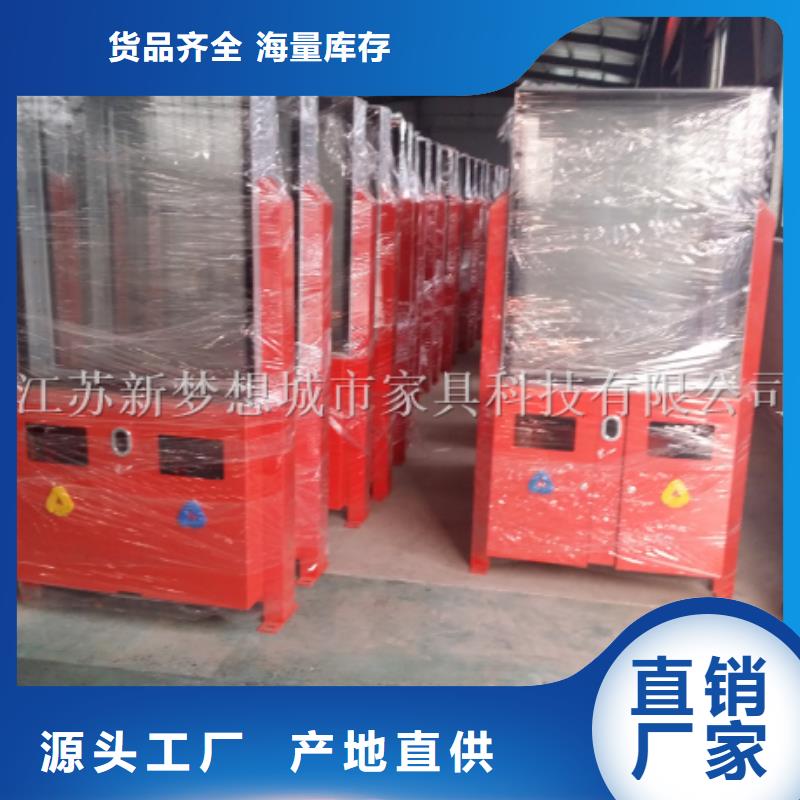 【广告垃圾箱】,社区垃圾分类亭厂家案例