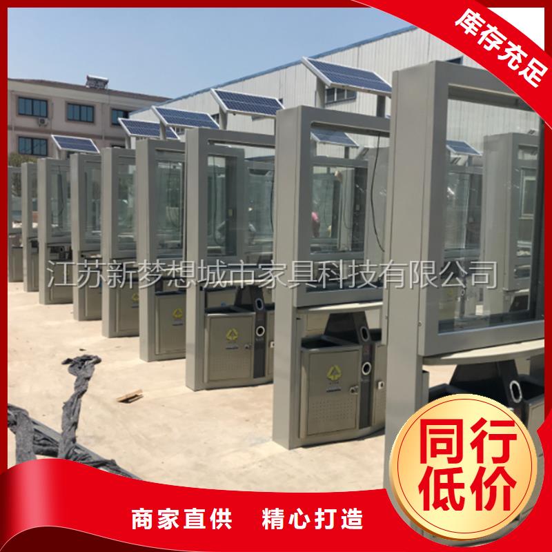 广告垃圾箱景区宣传栏工厂直销