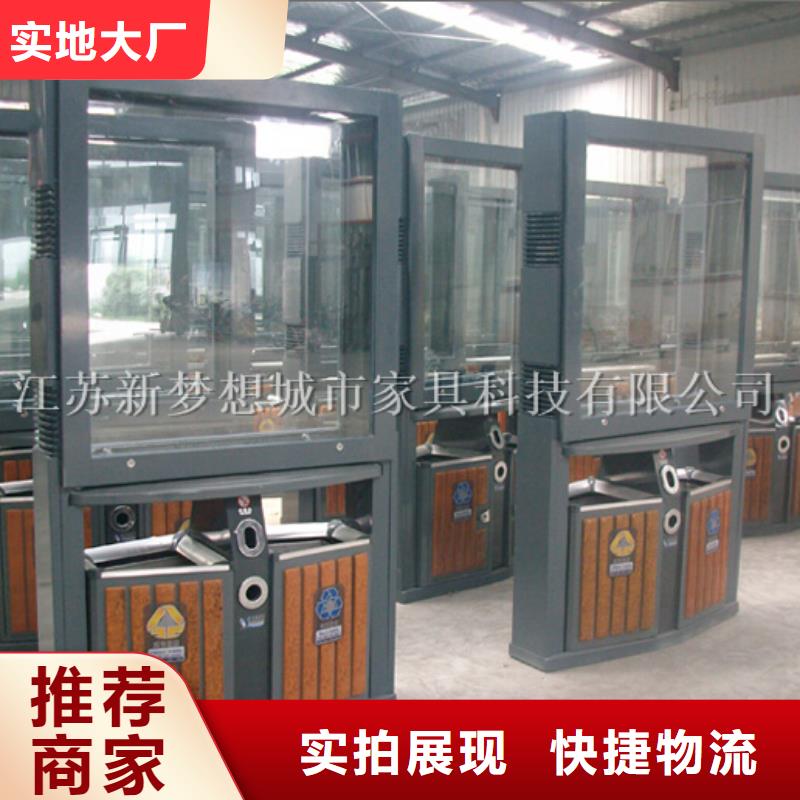 广告垃圾箱,不锈钢公交站台好货直销