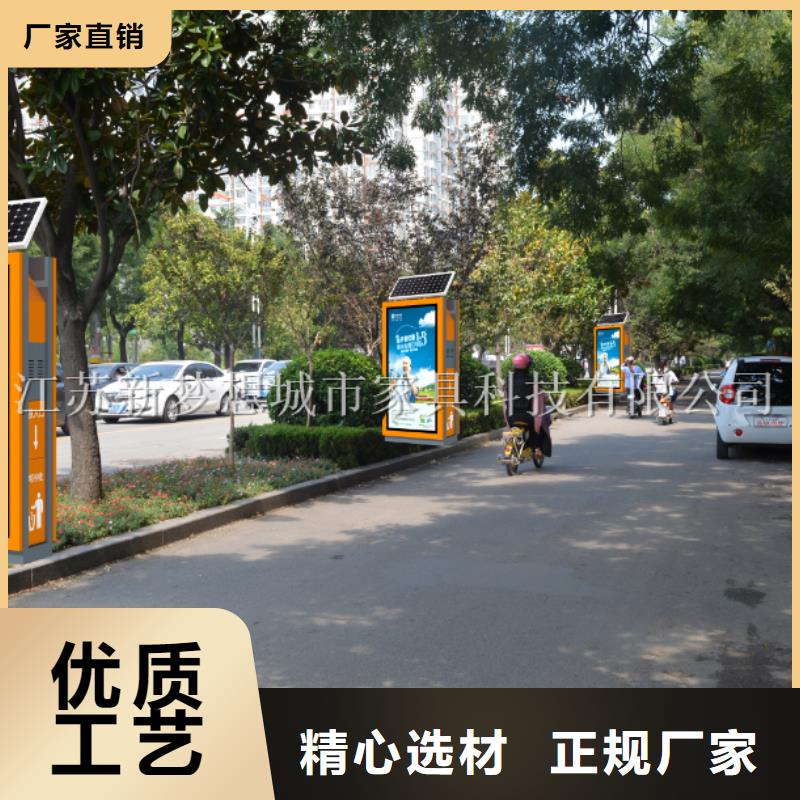 广告垃圾箱led灯箱厂家直销省心省钱