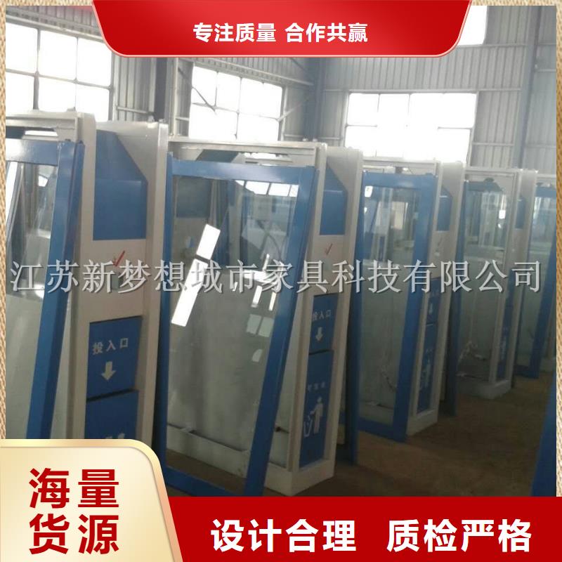 广告垃圾箱,价值观标牌可定制有保障