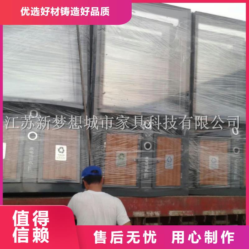 广告垃圾箱,不锈钢公交站台好货直销