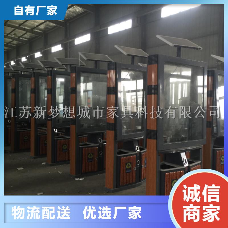 广告垃圾箱不锈钢候车亭长期供应