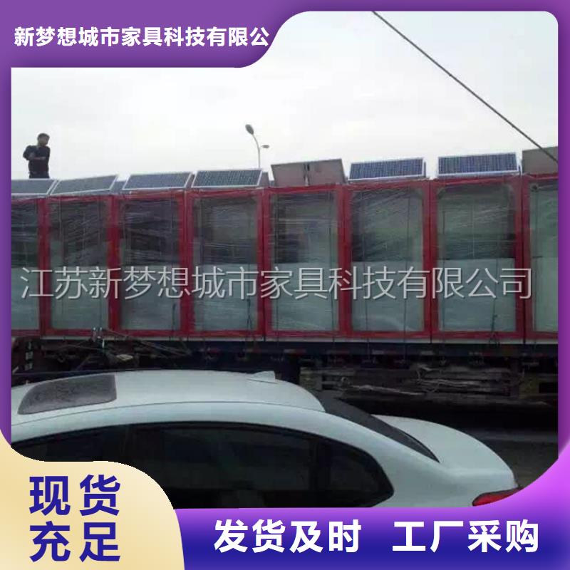 【广告垃圾箱】,现代候车亭省心又省钱
