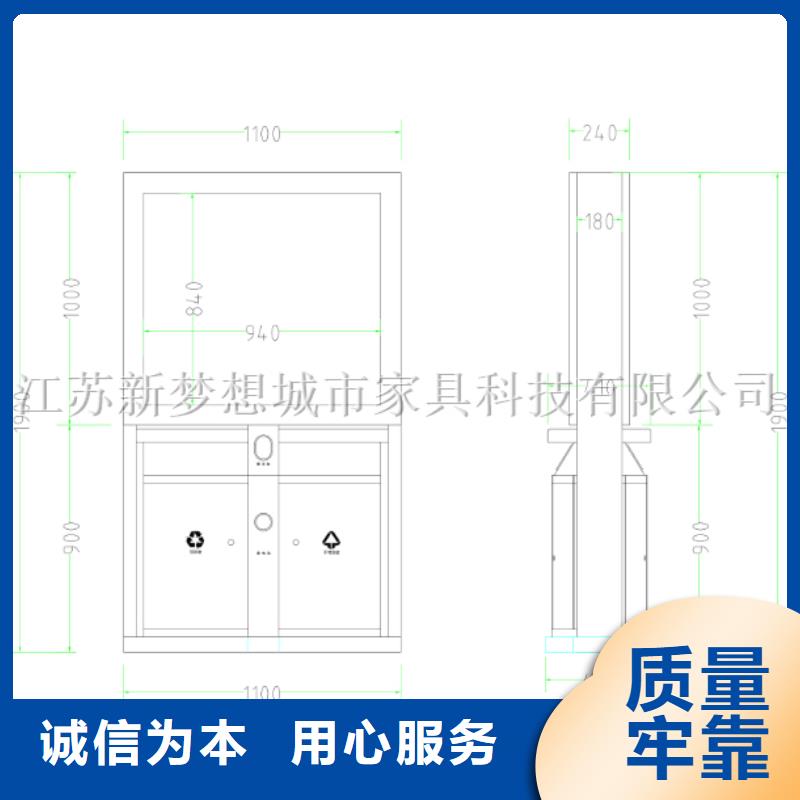 广告垃圾箱城市候车亭经验丰富品质可靠